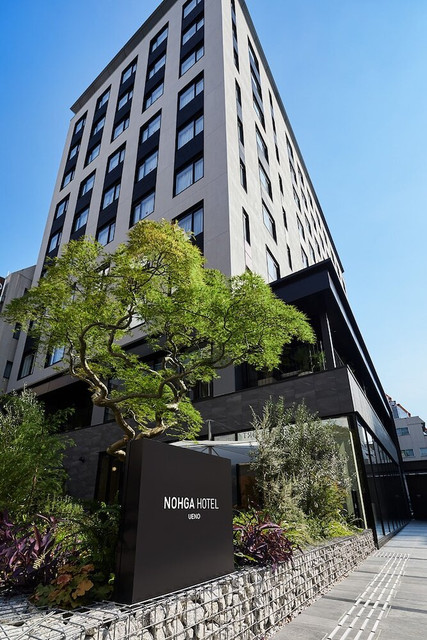 NOHGA HOTEL UENO TOKYO(ノーガホテル上野東京)(ノーガ ホテル ウエノ トウキョウ) / 1