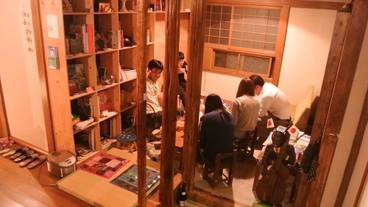 ロビーラウンジ / 10