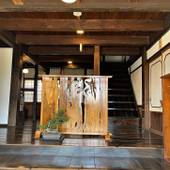 宿屋 白金家（長野県 旅館） / 3