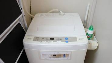 ランドリー / 25