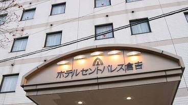 外観 / 1
