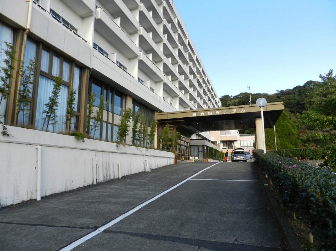 霧島国際ホテル