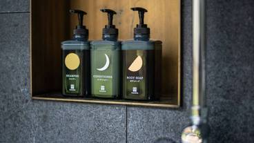 バスルームの設備 / 17