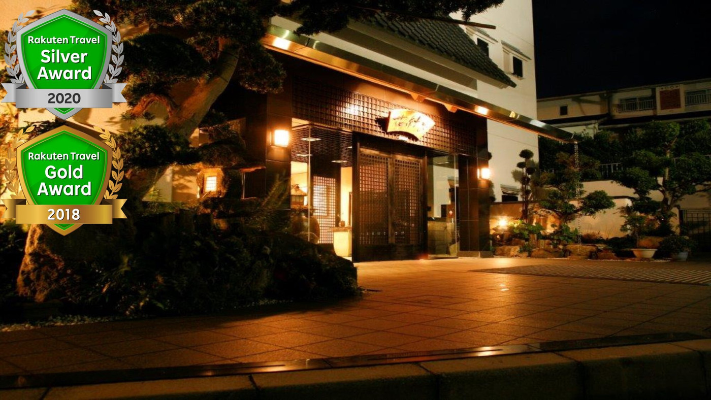 有馬の山々を眺める本格料理旅館4248730