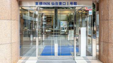 施設の入り口 / 7