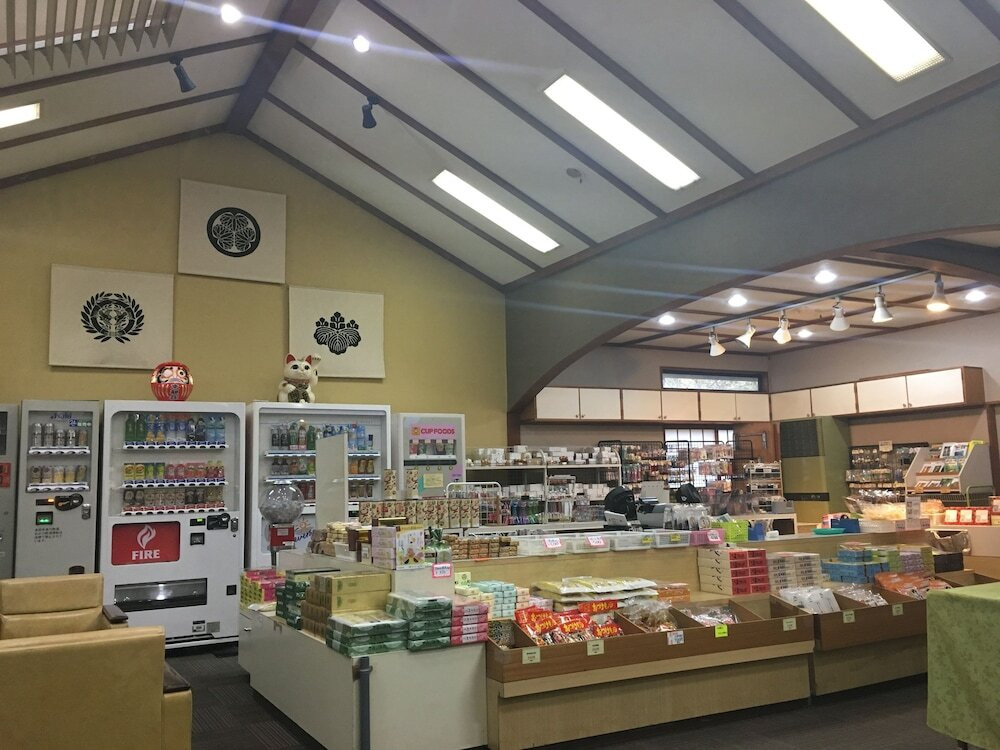 ギフト ショップ