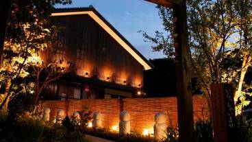 花地蔵庵　外観 / 10