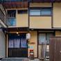 【直前割14】間際の予約でお得に宿泊!! | 京の宿 千鶴別邸
