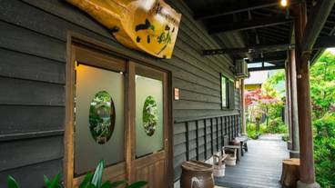 施設の敷地 / 15