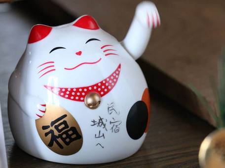 三船温泉 城山（大分県） / 2