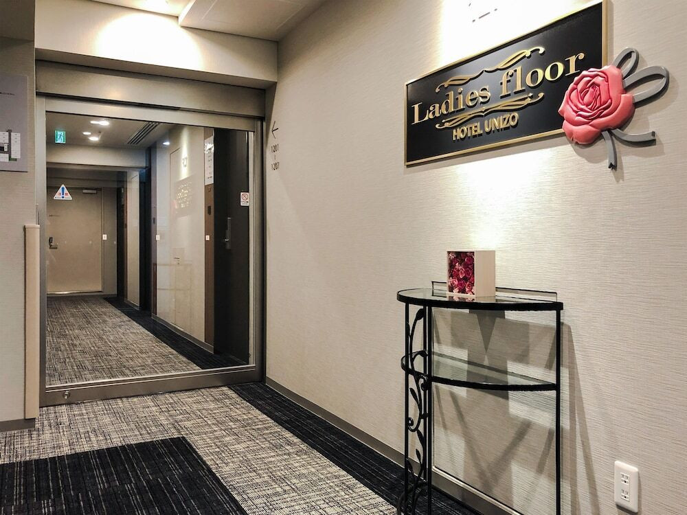 レディースラウンジでリラックス♪3910165