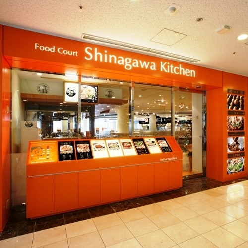 品川プリンスホテル(シナガワプリンスホテル) / 8