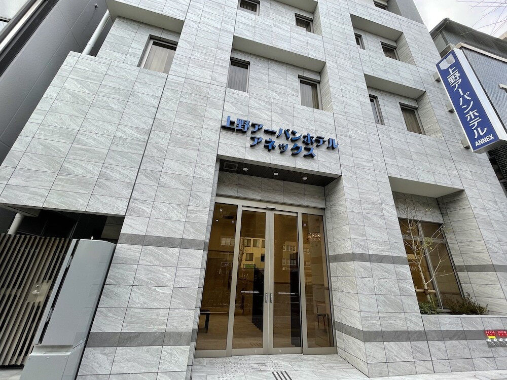 メイン イメージ