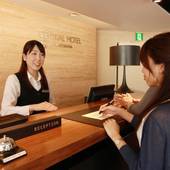 セントラルホテル岡山（岡山県 ビジネスホテル） / 2