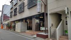 長野第一ホテル