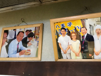 「みんみんラーメン 本店」 その他 66408788 麻生さんゲッチュ！