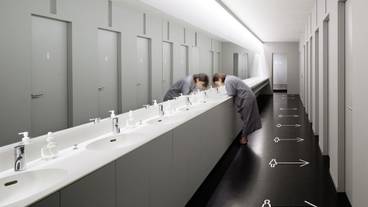 施設内の設備 / 5