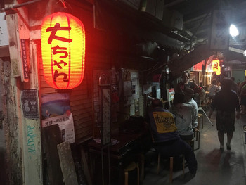「大ちゃん酒場」 外観 96417432 