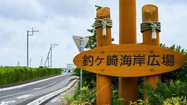 シティ ビュー / 10