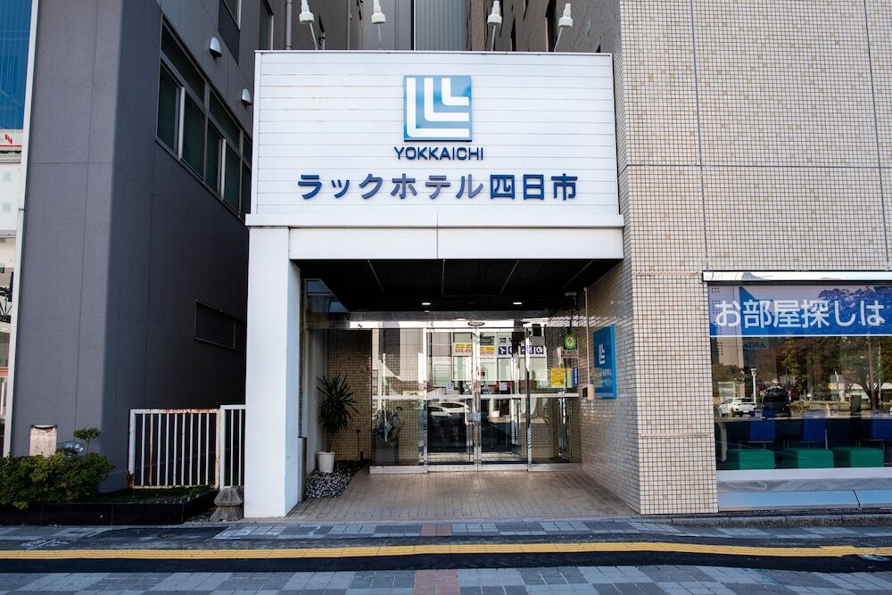 施設の正面