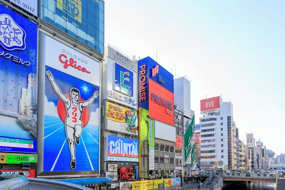 観光スポット