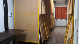 ファミリー ルーム 禁煙