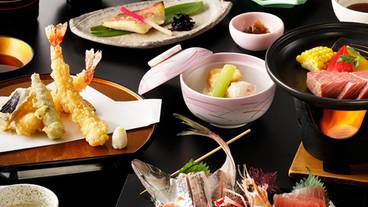 箱根の森　おかだ（ハコネノモリ オカダ） / 1