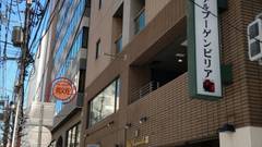 ホテルブーゲンビリア札幌