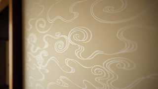 和室　デラックスルーム　露天風呂付 B