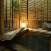 伊香保温泉 香雲館（群馬県 旅館） / 3