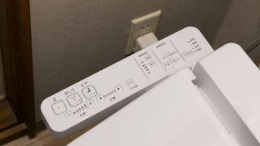 バスルーム / 35