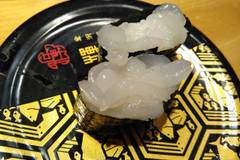 金沢回転寿司 輝らり