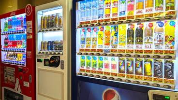 自動販売機 / 18