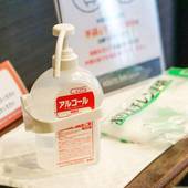 ホテルルートイン北見大通西（北海道 ビジネスホテル） / 4