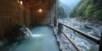 【徳島】秘境でおこもり♪祖谷でカップルにおすすめホテル・旅館7選
