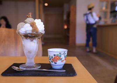 マウンテン キオスク コーヒー