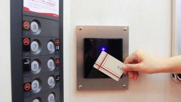 エレベーター / 1