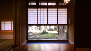 迎賓館　光源氏 Hikarugenji (内風呂のみ)