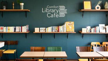 施設内の設備 / 2