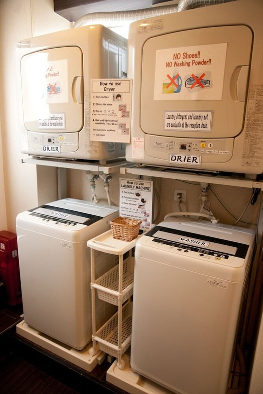 ランドリー ルーム