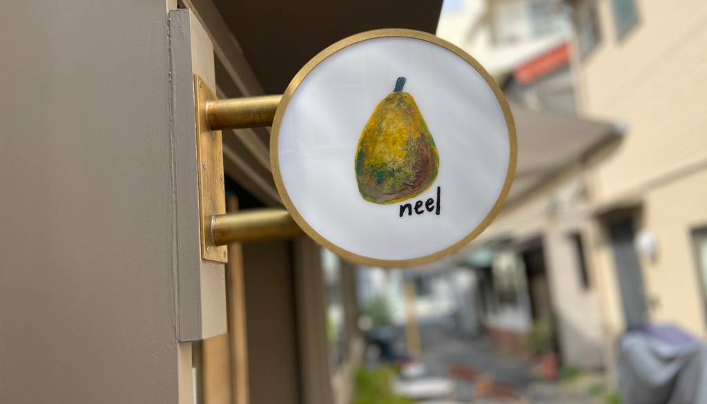 都内の素敵なお店を
二人で巡って / 2