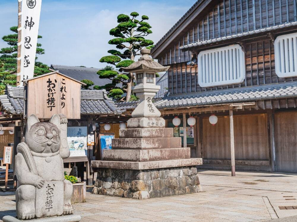 観光スポット