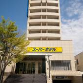 スーパーホテル水俣（熊本県 ビジネスホテル） / 4