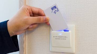 客室の設備とサービス / 17