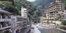 杖立温泉 葉隠館