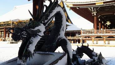 観光スポット / 5