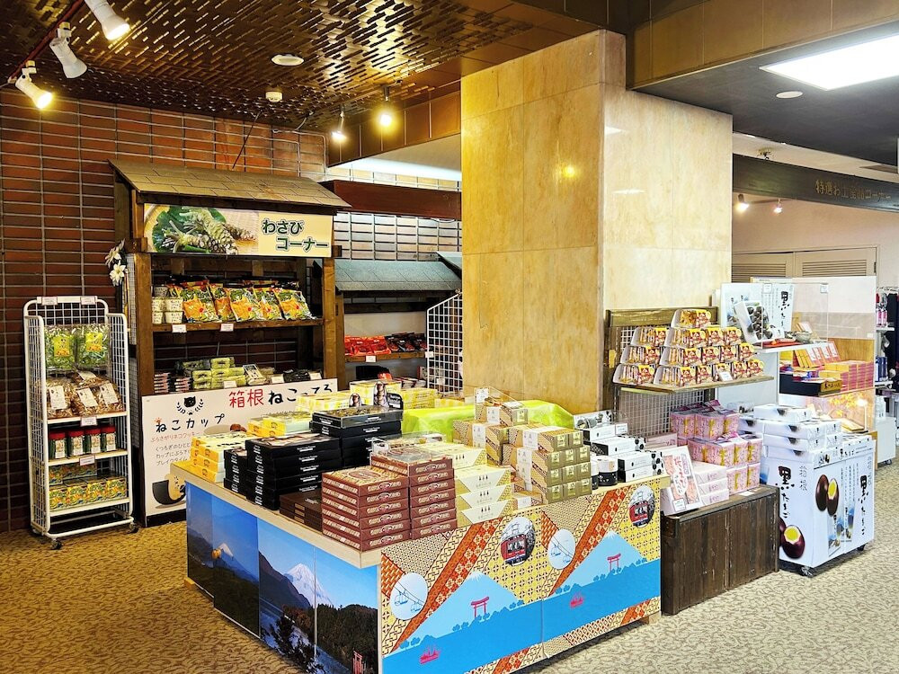 ギフト ショップ