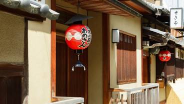 施設からの眺望 / 12