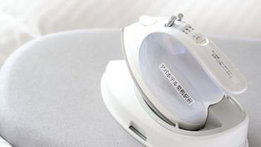 施設内の設備 / 15