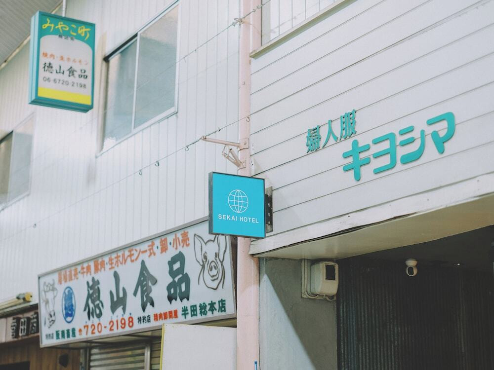 外観